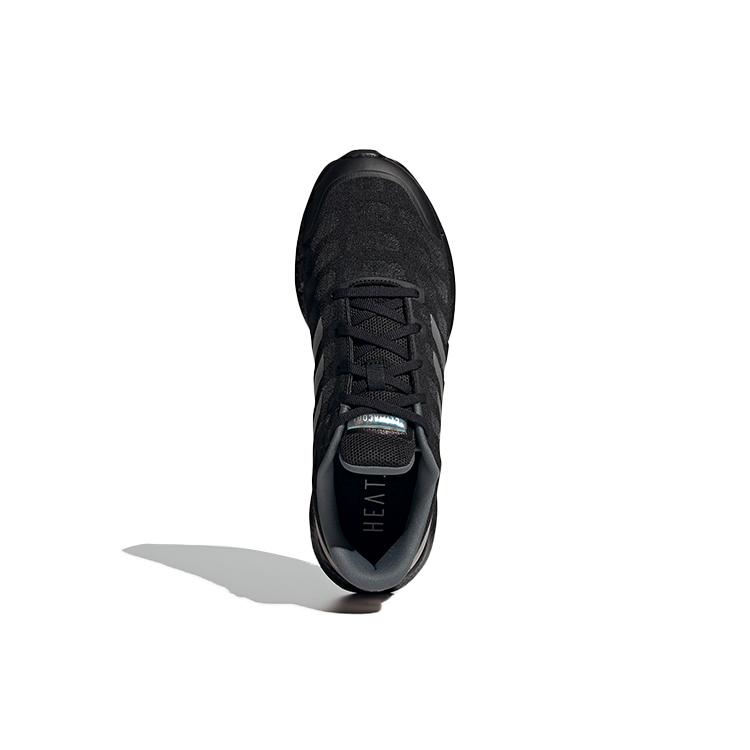 New Adidas Climacool Ventania 'Black Silver Metallic' FZ1744