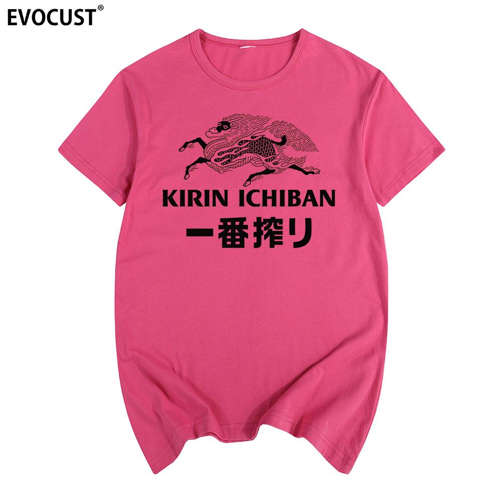 KIRIN ICHIBAN PRIME BREW JAPAN BEER BIER BRAUEREI T-shirt Cotton Men T Shirt New TEE TSHIRT Womens Unisex Fashion