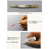 ENSKY Paper Theater Kit