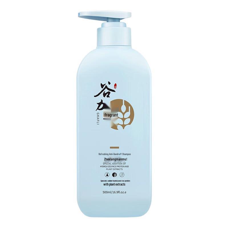 Guli Xiang Refreshing Anti-Dandruff Shampoo
