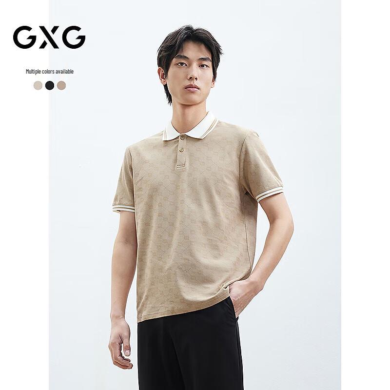 GXG Men's Cool-Feel Printed Polo Shirt