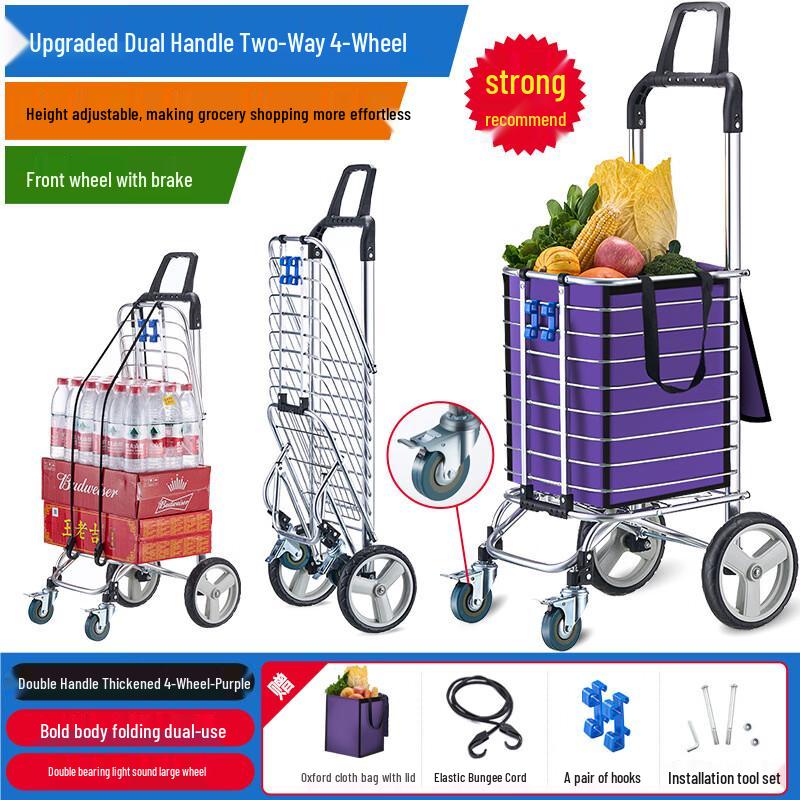 Прочная двойная 4-колесная тележка для покупок Handon