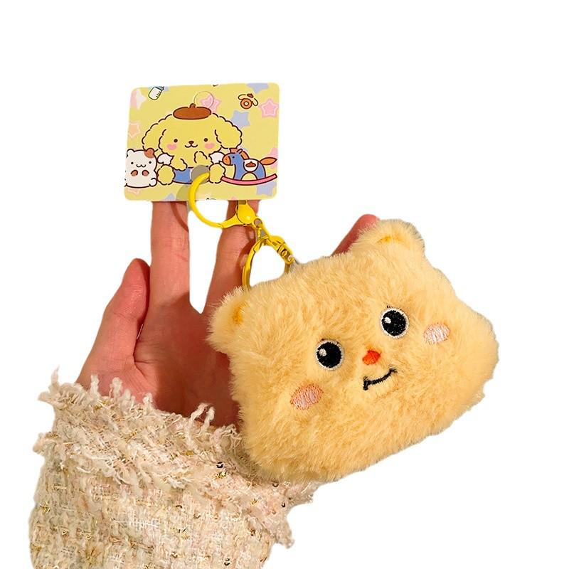 Plush Cartoon Keychain Pendant - Cute Gift Accessories for Bags