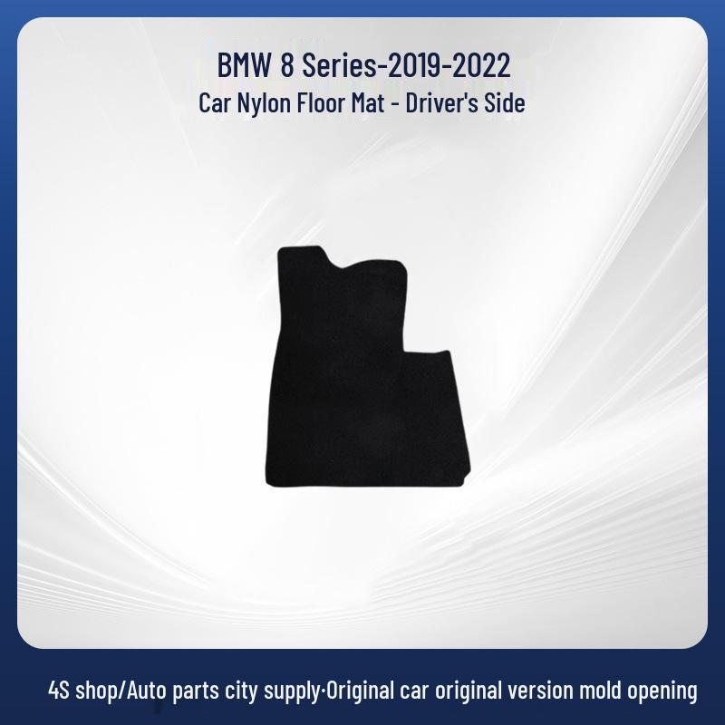 BMW 8er Serie 2019-2022 Nylon Kofferraummatte, Schmutzschutz