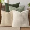 Solid Bubble Color Granule Corduroy Pillowcase Seat Cushion Cover Protective