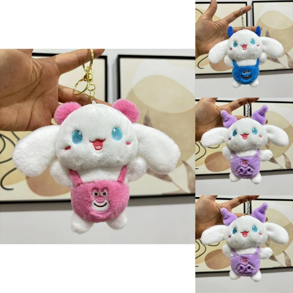 Adorable Plush Dog Keychain Soft Plushie Toy With Overalls Perfect For Gifts
