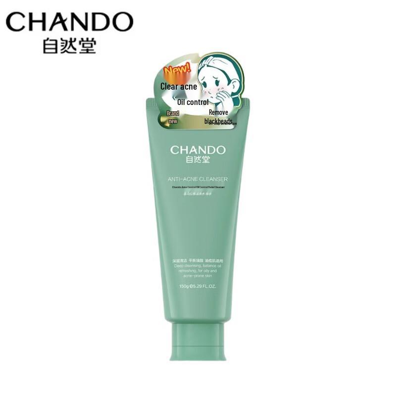 CHANDO Очищающий гель для контроля жирности и борьбы с акне