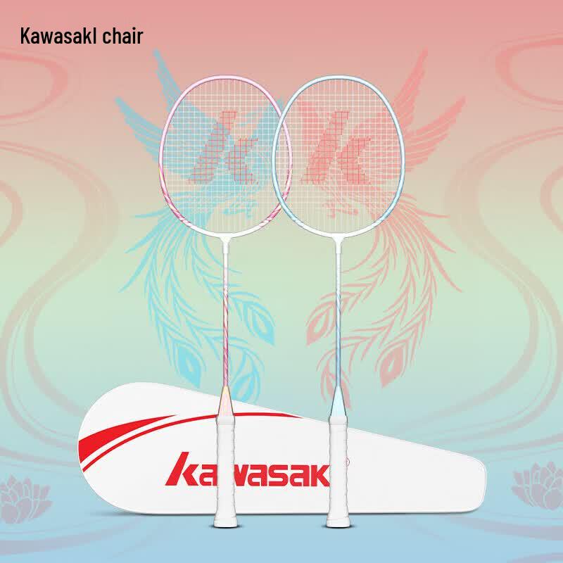 KAWASAKI Phoenix Mandarin Duck Badminton Racket Set