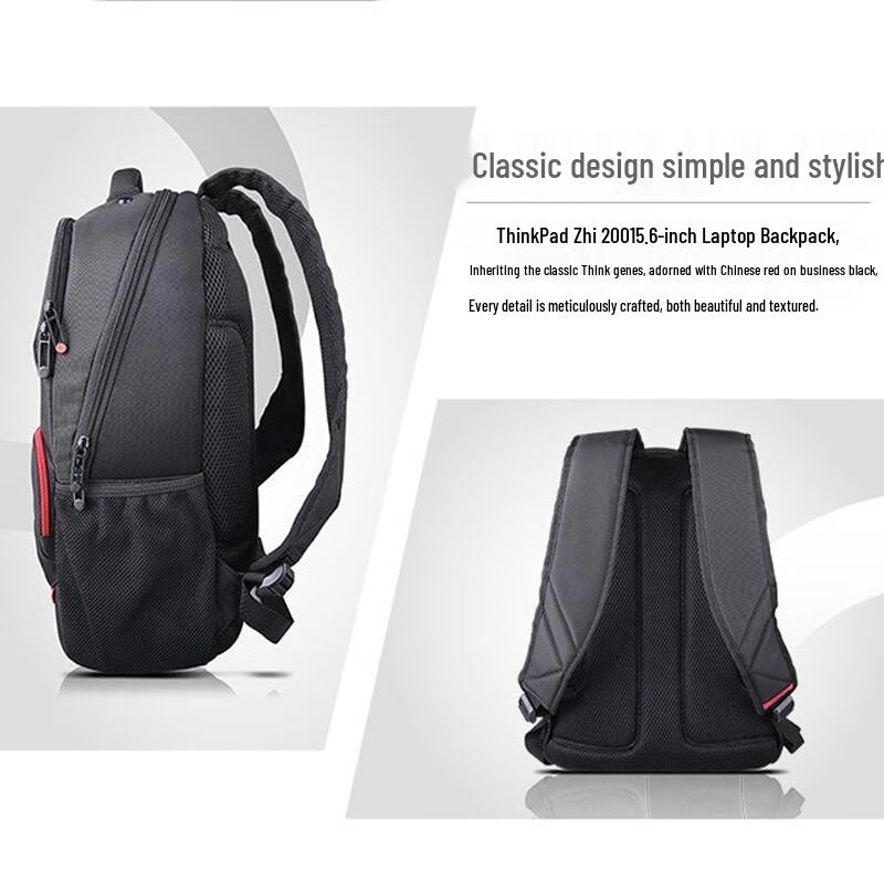 Lenovo Think B200 Laptop Backpack