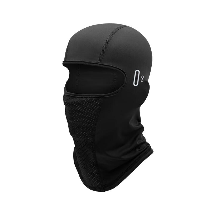 Outdoor Cycling Motorcycle Face Mask