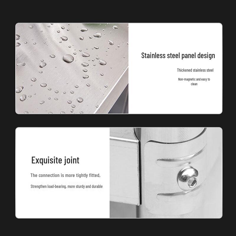 Jingmingda 2-Tier Stainless Steel Workbench