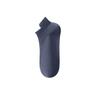 Men's Spring and Summer Thin Ear Lifting Sports Antibacterial Deodorant Sweat Absorber Cotton Mesh Boneless Socks