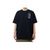 Li-Ning Golden Era Printed Crew Neck T-Shirt Unisex Tops Black AHST071-1
