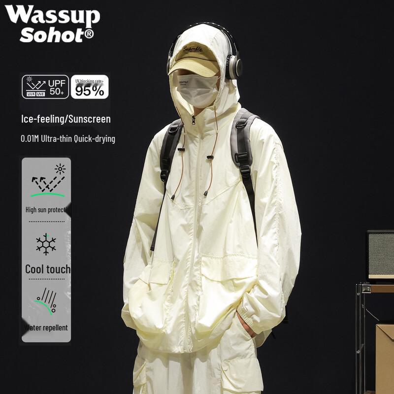 Wassup Sohot Men's Outdoor Functional Cuffed Pants