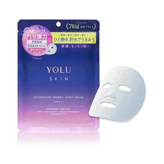 YOLU Skin Overnight Hydra Sheet Mask Moist Night Beauty Mask Intensive Moisturizing Moisture Face Mask