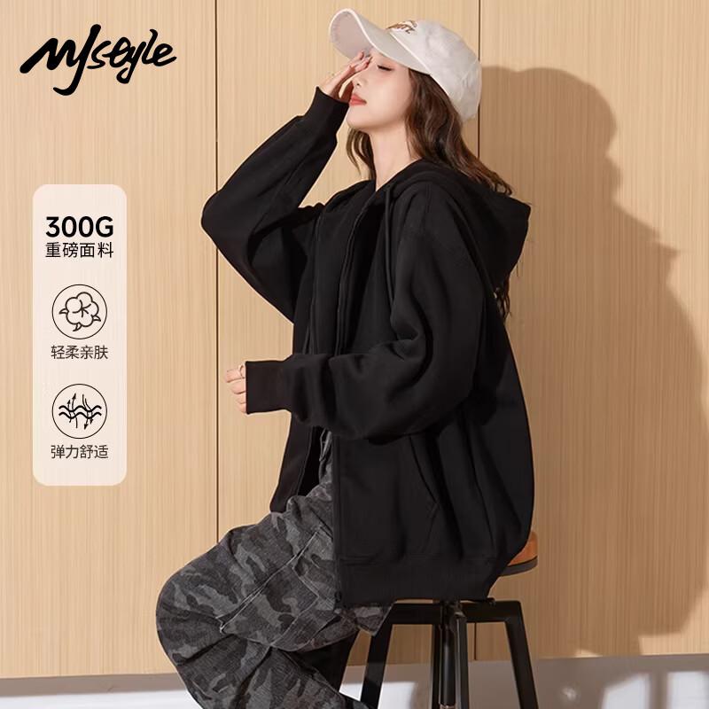 MJ STYLE Women's Hooded Cardigan Sweatshirt