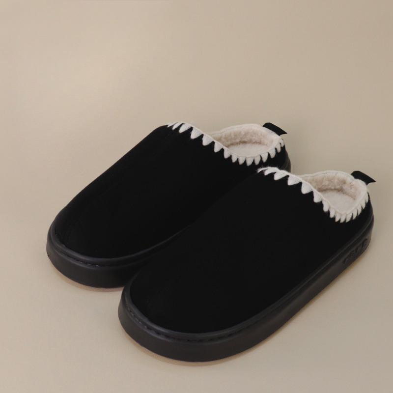 Cotton Shoes for Home Warmth, Thick-soled Indoor Home Slippers