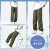 [BesBet] cold sensation cargo pants men's cool pants summer clothes ice silk wide pants outdoor work pants long length bottoms cool Plain color