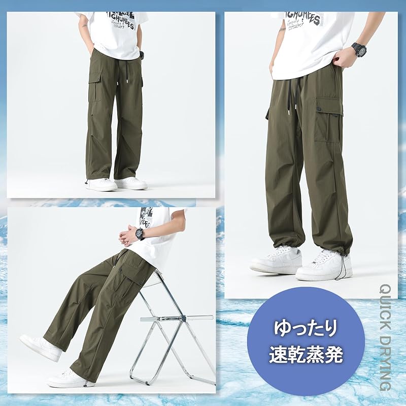[BesBet] Cold sensation cargo pants men's cool pants summer clothes ice silk wide pants outdoor work pants long length bottoms cool Plain color