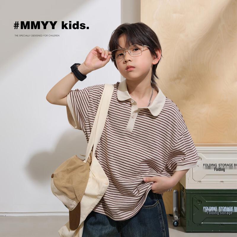 Boys  Retro Striped Polo T-Shirt 160