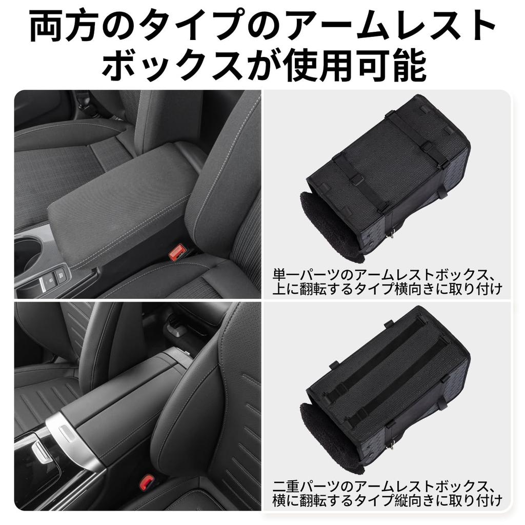 in Cavoyo 3way Dog Drive Pet Dog Car Small Dog Armrest Prevents Dogs from Jumping Keeps Their Comes with Car Secures to Pet Car Drive Back Cherry