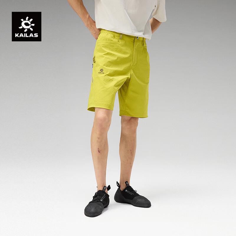 KAILAS Men s 9a Outdoor Hiking & Climbing Shorts 36