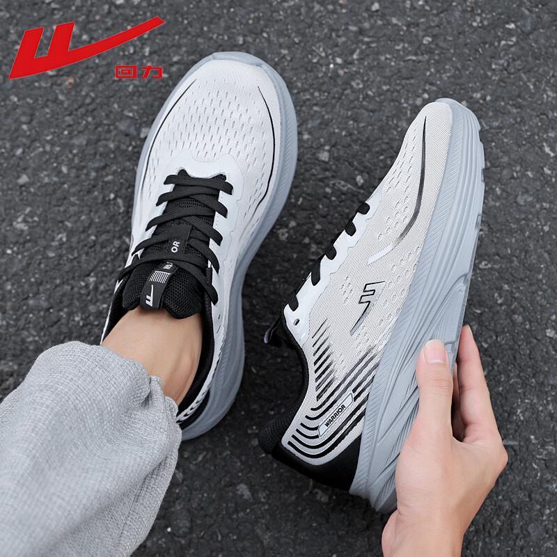 Warrior Men s Breathable Thick-Sole Running Shoes WL(AB)-1126 42