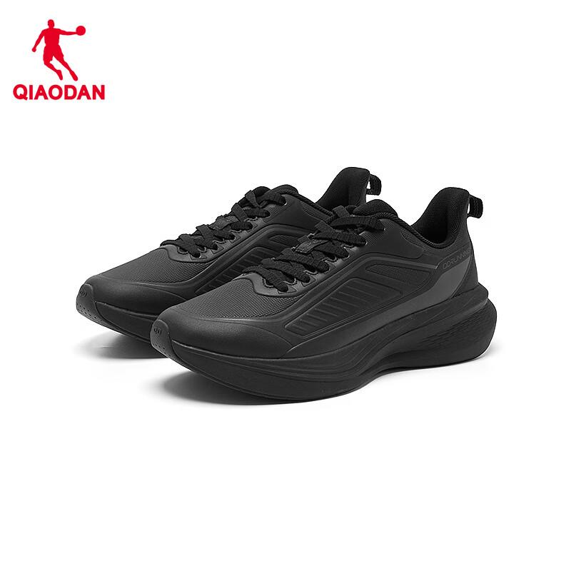 Jordan Men's Waterproof Running Shoes