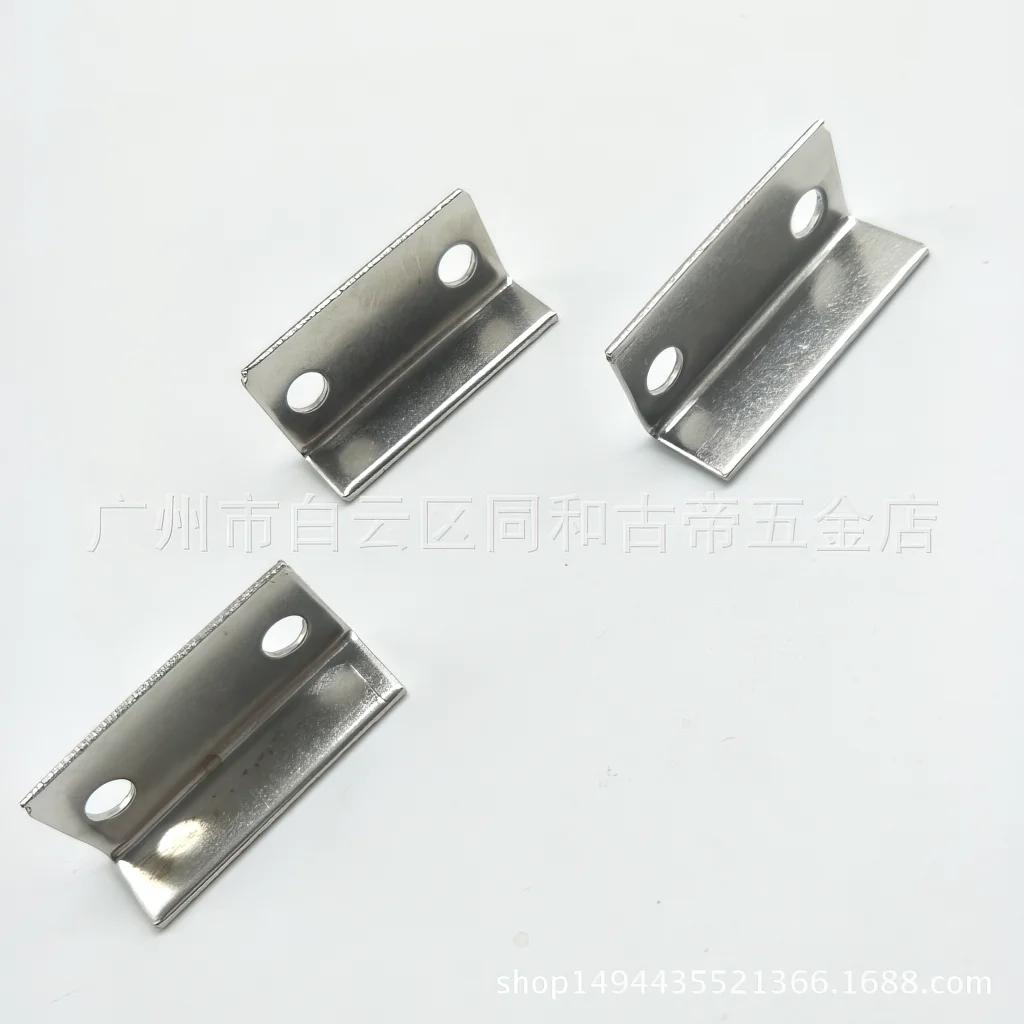 20Pcs Silver Angled Drawer Lock Strike Plate for Home Office Cabinet Cupboard Drawer Door Furniture Connector Hardware Fastener