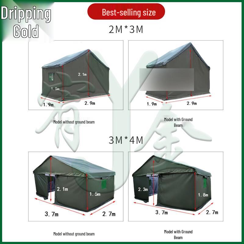 Youjin Construction Site & Emergency Shelter Tent