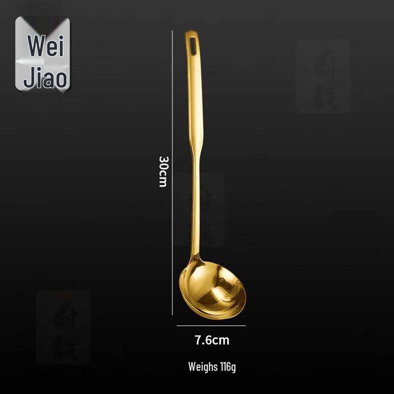 Wei Yi 304 Stainless Steel Soup & Slotted Spoon with Rack