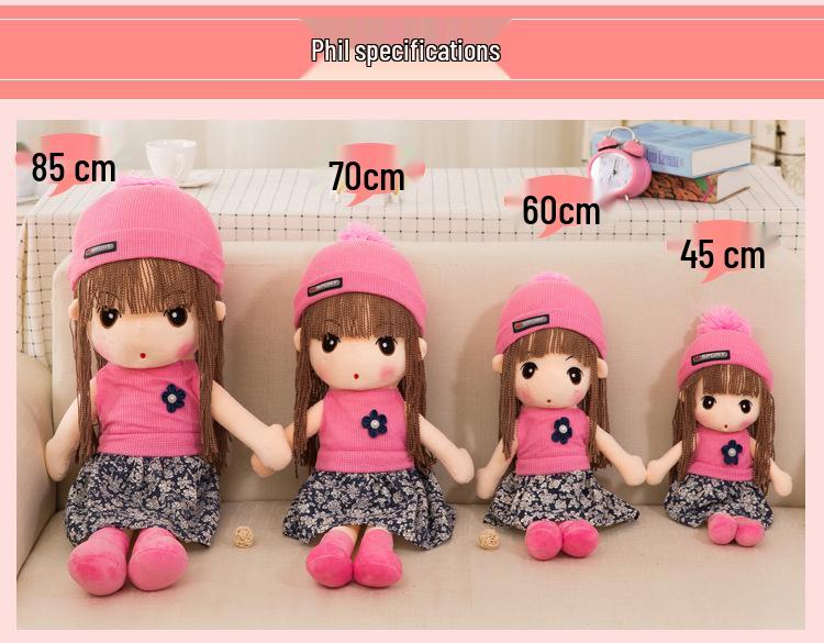 Phil Princess Plush Rag Doll - Changeable Cute Stuffed Toy for Girls