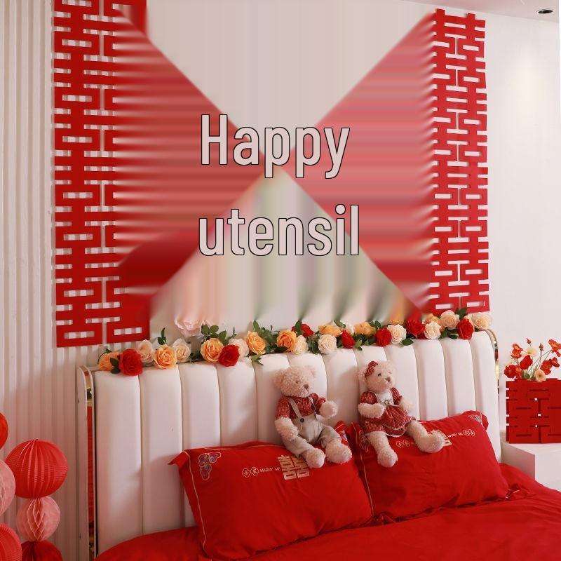 Double Happiness Wedding Room Decoration Set for Bedroom and Engagement Backdrop