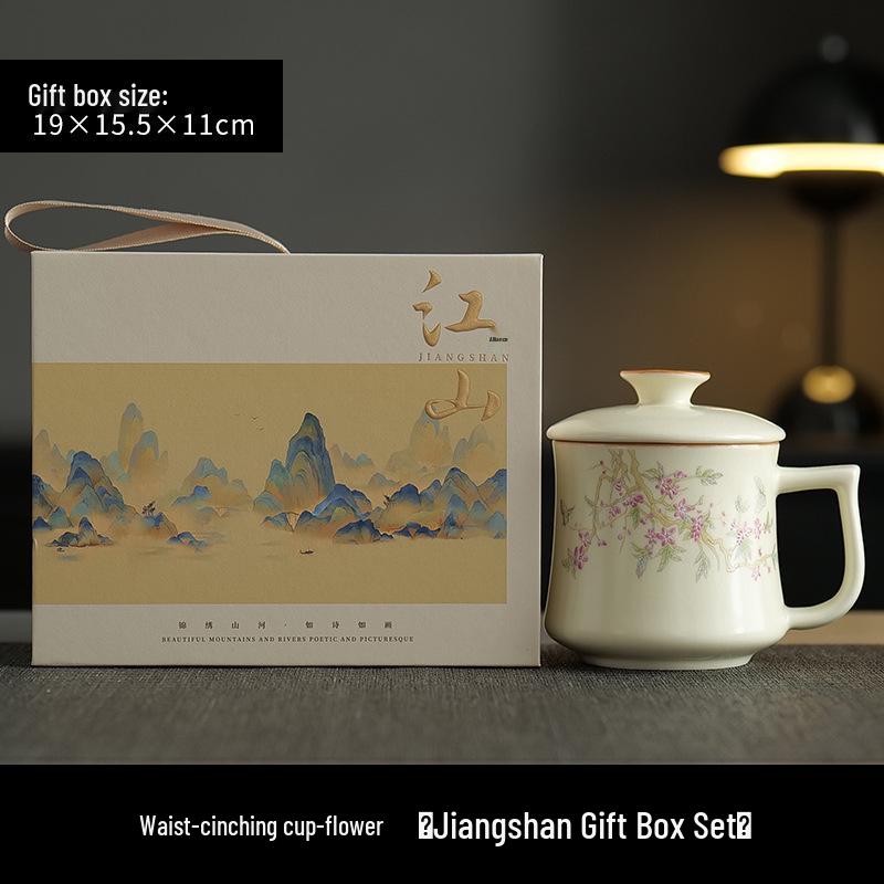 Ru Ware Pink Peach Ceramic Tea Mug with Lid