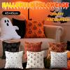 Halloween Thanksgiving Soft Pumpkin Print Pillowcase Living Room Holiday Decoration Sofa Home Decorative Cushion Pillowcase
