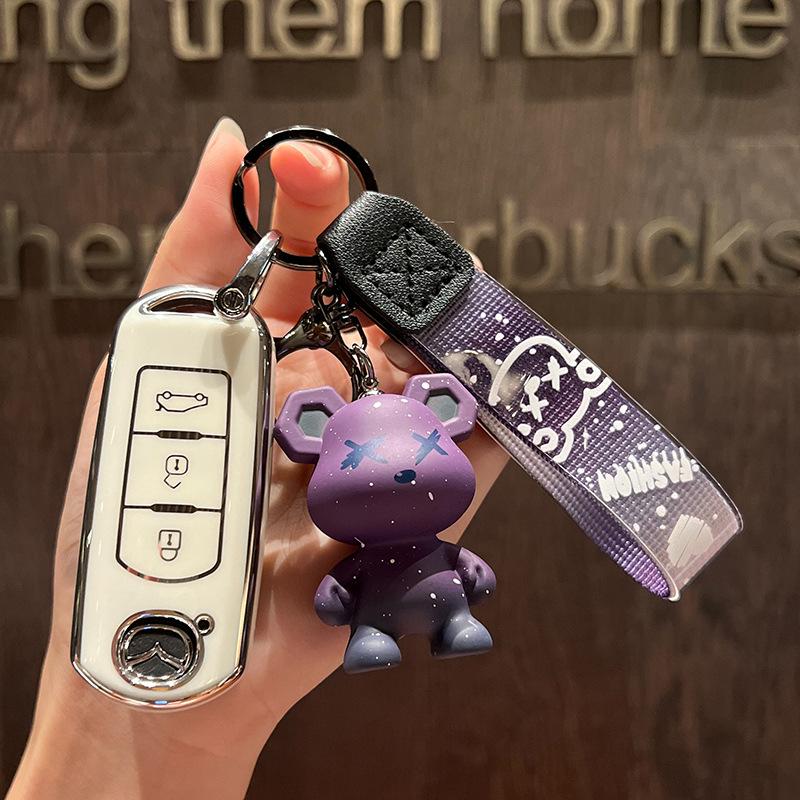 Mazda CX4/CX5/CX9 Car Key Cover for 3/Atez/6/Ruiyi/7 Models