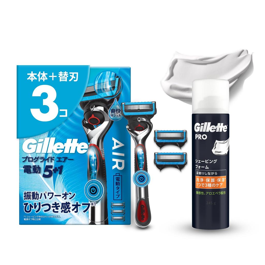 ProGlide Air Elektrorasierer 2B mit 3 Ersatzklingen und Rasierschaumhalter, Inklusive,