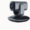 HIKVISION 1080P HD Video Conference Webcam with 5x Optical Zoom and Remote PTZ