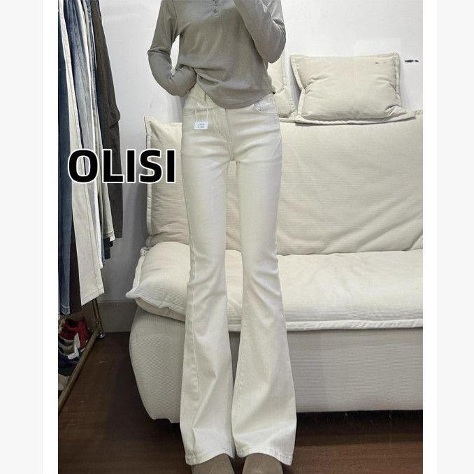 

High-Waisted White Stretch Flare Jeans, Slimming Washed Fit for Spring/Autumn XS