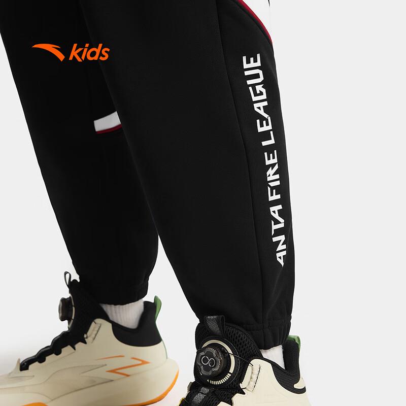 Anta Boys' Spark Knit Basketball Pants