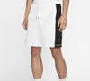 Jordan Sport Dna French Terry Knit Casual Shorts CD5756-101