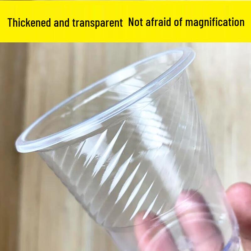 COFLYEE Disposable Plastic Cups
