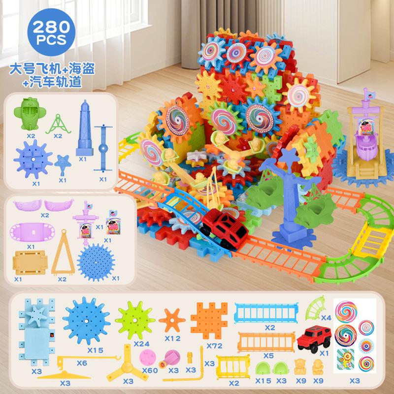 Electric Gears 3D Airplane Puzzle Model Building Kits Plastic Brick Block Educational Toys for Kids Children Blocks Building Toy
