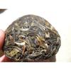 100g Yunnan Ancient Tree Pu'er Tea Fermented Green Tea