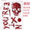 Cross-border Halloween Sticker Blood Print Door and Window Wall Sticker Blood Footprint Ghost Axe Prop Window Sticker Party Decoration Waterproof
