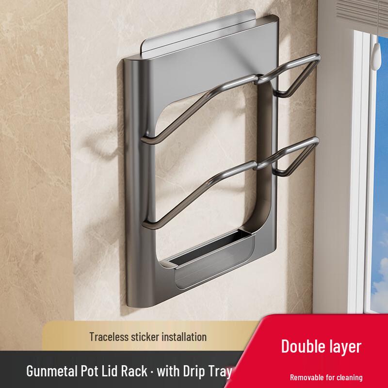 

DANLE Wall-Mounted Chopping Board & Pot Lid Holder