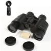 KUN GUANG 8X40 HD Binocular Low-Light Night Vision Telescope