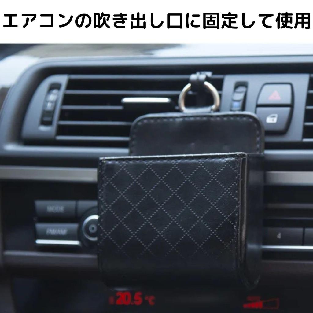 Acid Car Storage Easy Set of 2 Pockets, Installation,