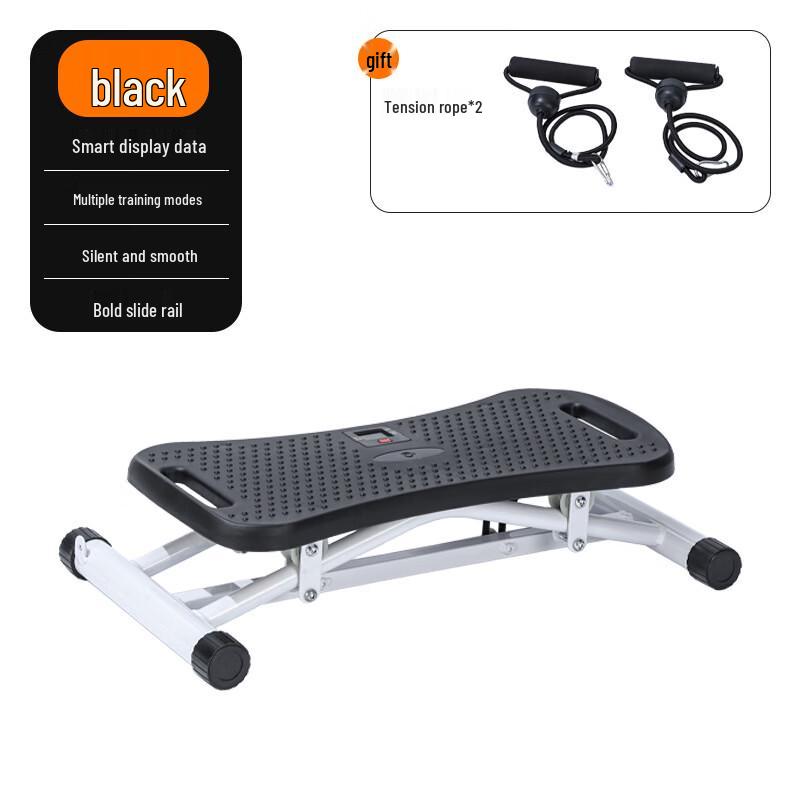 Junshi Home Multi-Function Ski Trainer