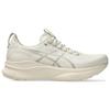 ASICS Gel Kayano 32 Oatmeal Meteor Grey Women Sneakers Cream 1012B838-250